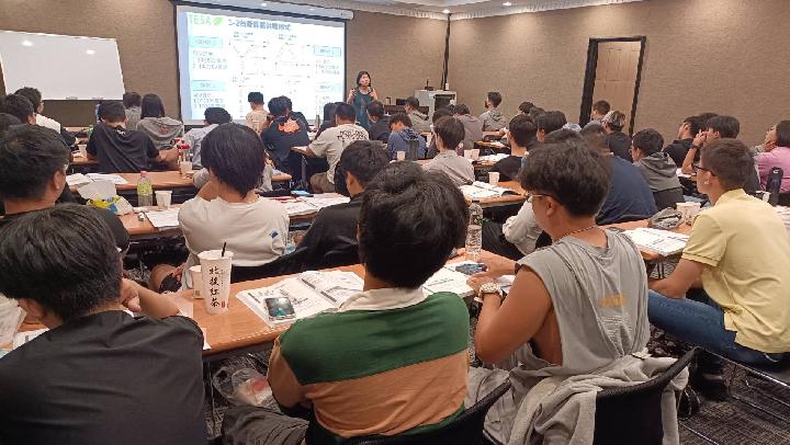 114.09.25節能診斷工程師初級能力鑑定訓練課程-EDC專班 114.09.25節能診斷工程師初級能力鑑定訓練課程-EDC專班