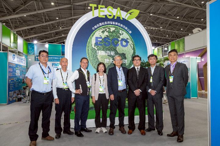 114.10.28台灣國際智慧能源週-ESCO專館夥伴 114.10.28台灣國際智慧能源週-ESCO專館夥伴