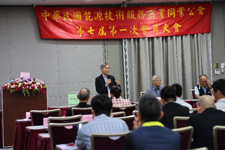 創會理事長陳輝俊致詞