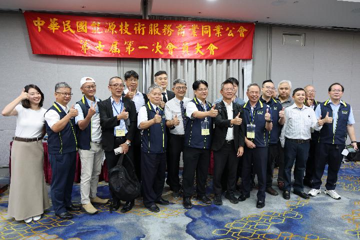 新任理監事合影