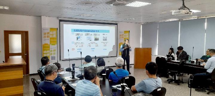 114.4.16內埔工業區ESCO媒合會