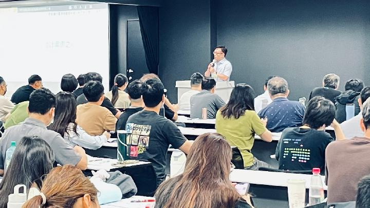 114.6.18節能績效量測與驗證工程師初級能力鑑定訓練課程台中班