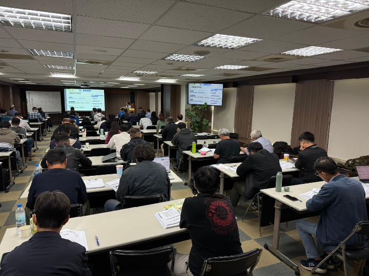 115.3.19、3.20(高雄場)節能績效量測與驗證工程師初級能力鑑定訓練課程